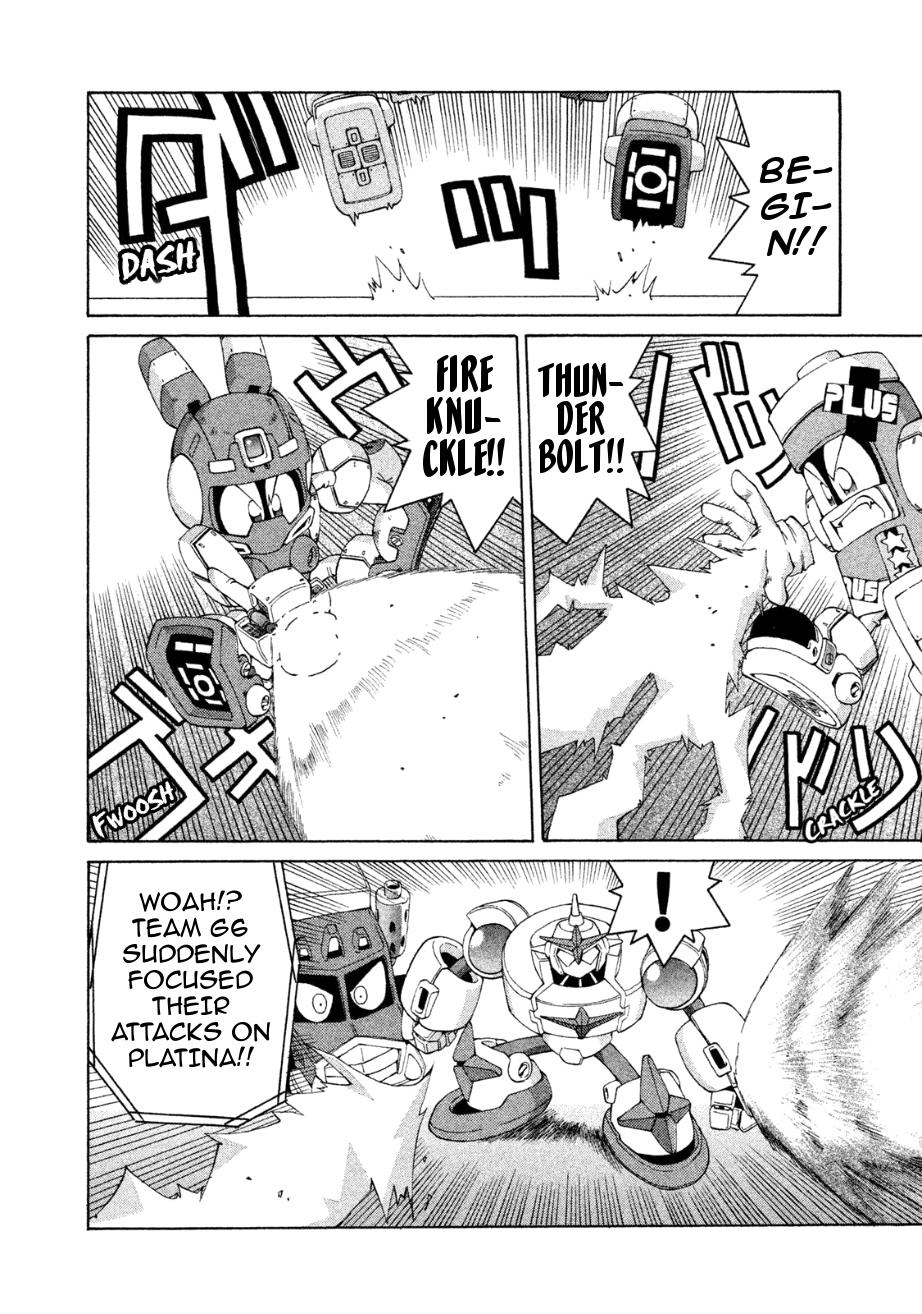 Robopon Chapter 12 #12