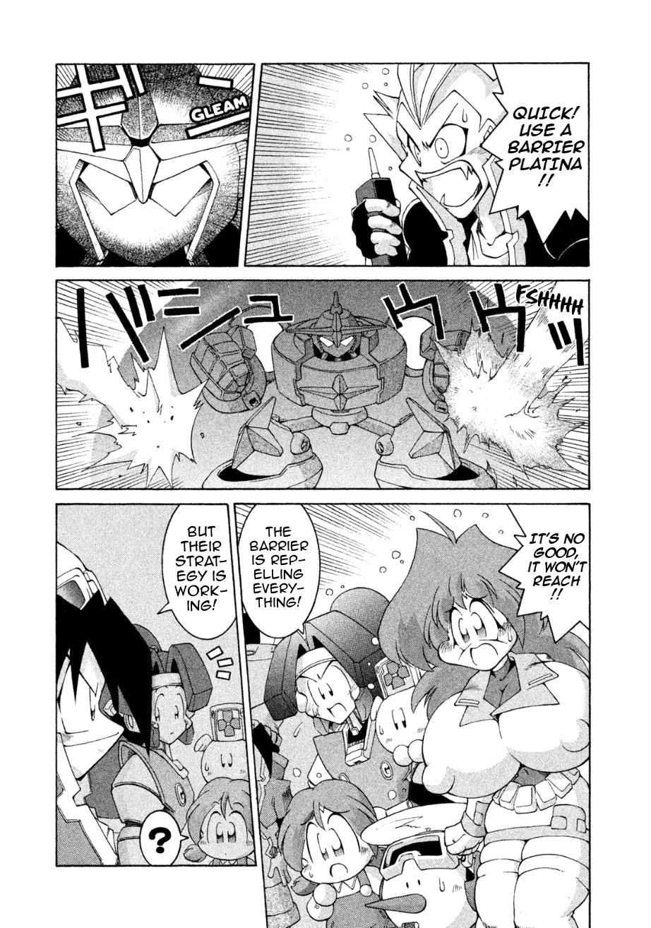 Robopon Chapter 12 #13