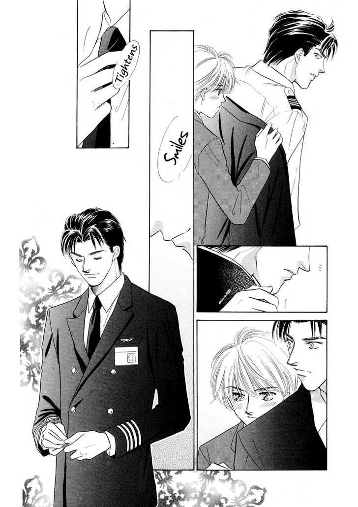 Kumo No Ue De Kiss Shiyou Chapter 1.1 #16