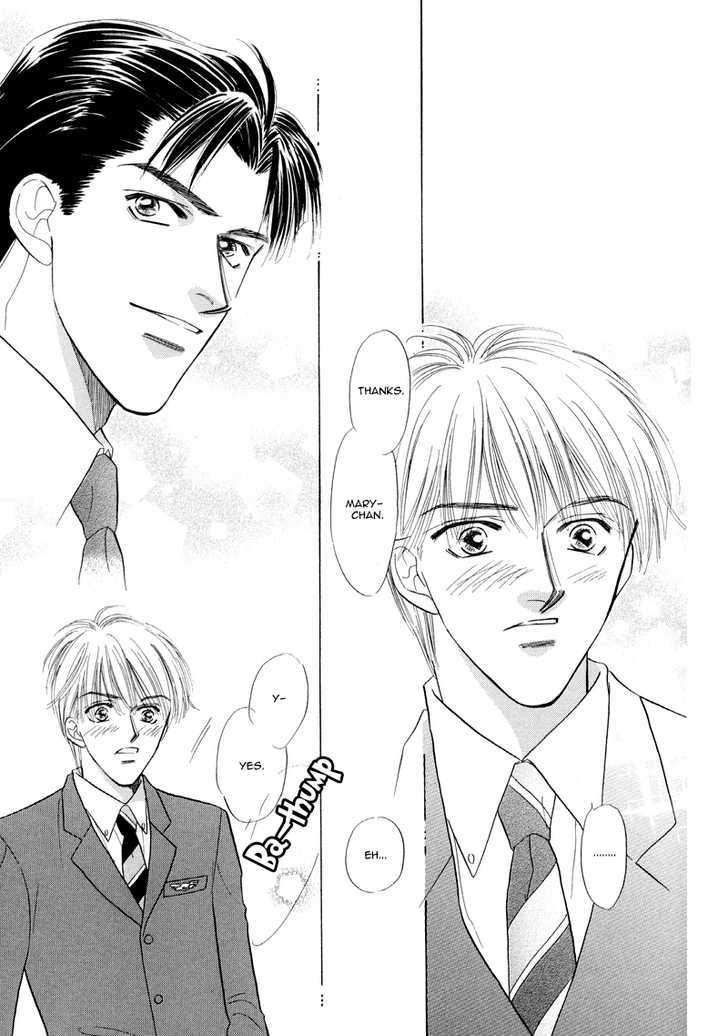 Kumo No Ue De Kiss Shiyou Chapter 1.1 #17