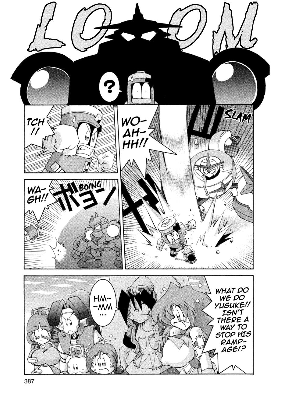 Robopon Chapter 12 #19