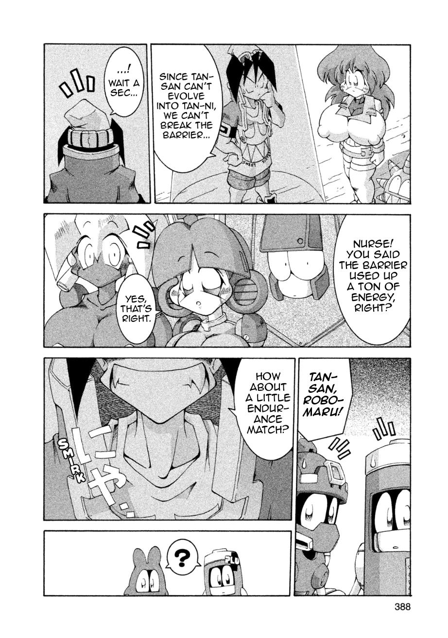 Robopon Chapter 12 #20