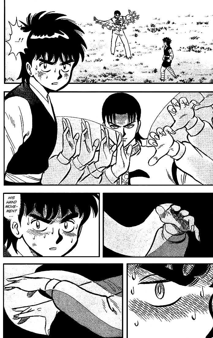 Kung Fu Tao Chapter 10 #11