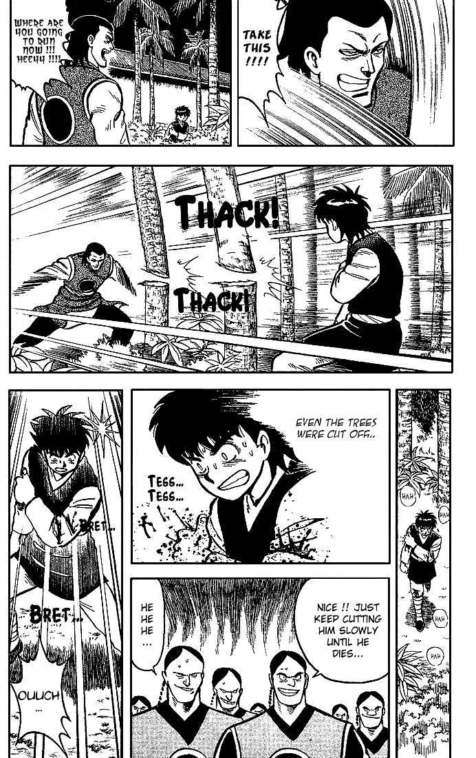 Kung Fu Tao Chapter 8 #9