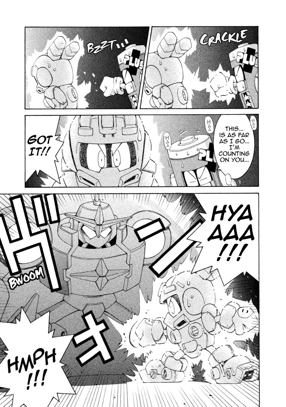 Robopon Chapter 12 #23