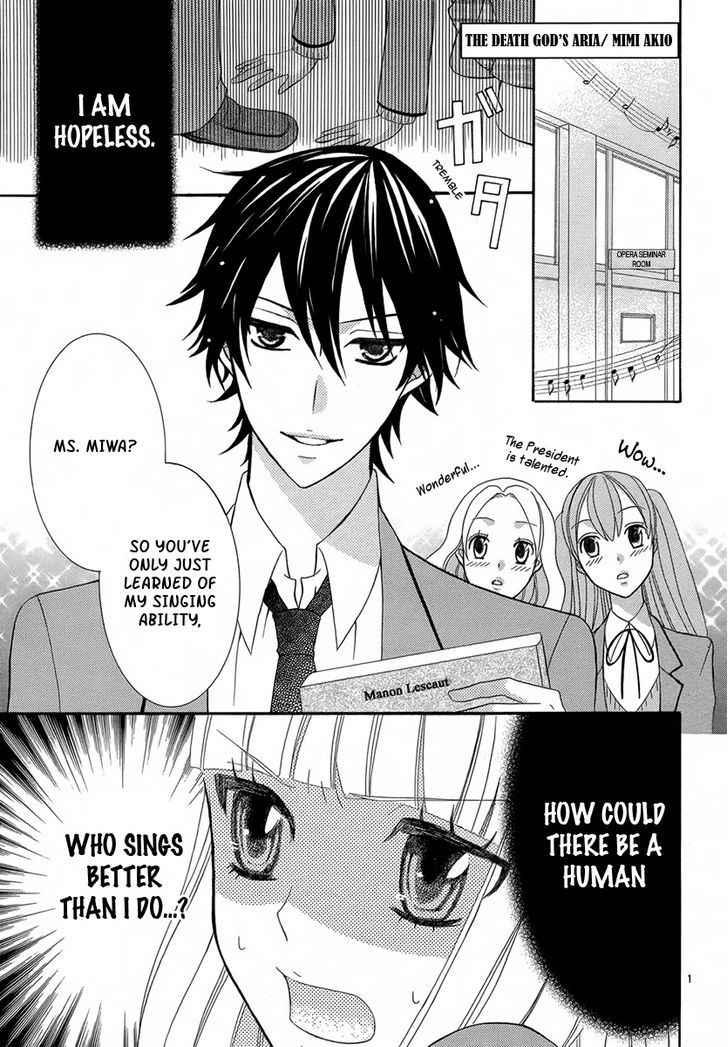 Shinigami No Aria Chapter 0 #2