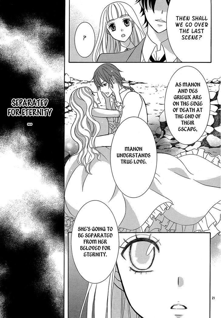 Shinigami No Aria Chapter 0 #22