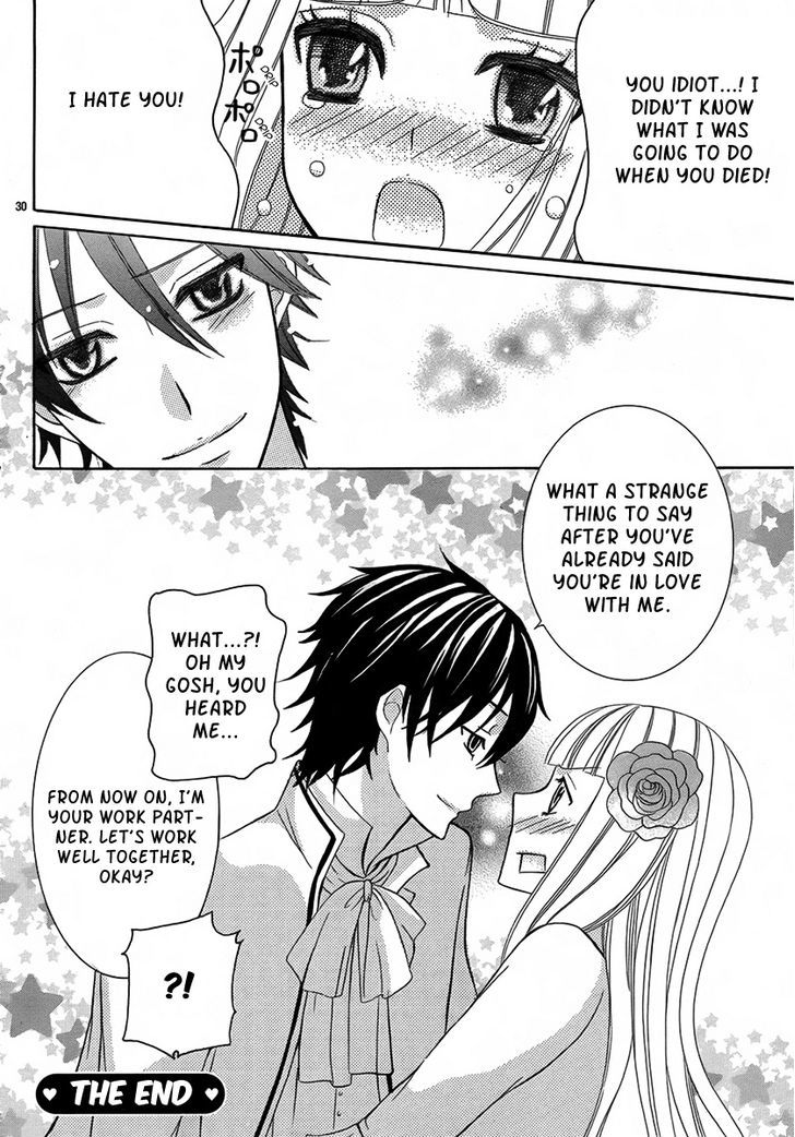 Shinigami No Aria Chapter 0 #30