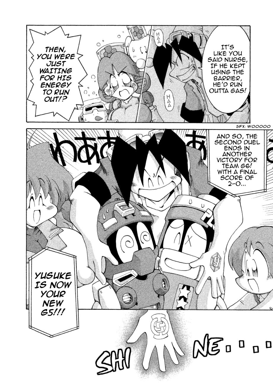 Robopon Chapter 12 #28