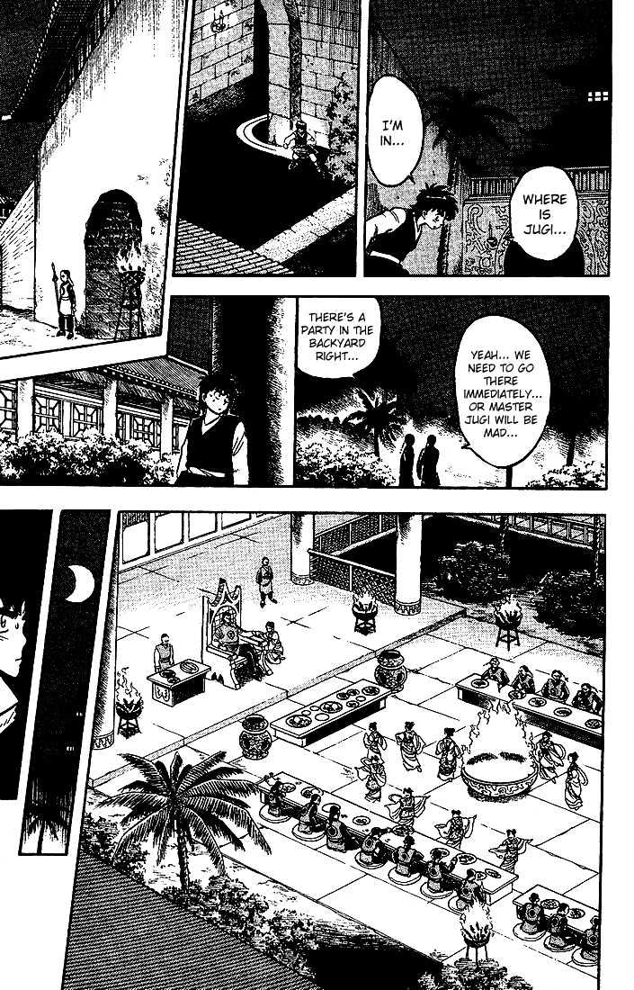 Kung Fu Tao Chapter 7 #10