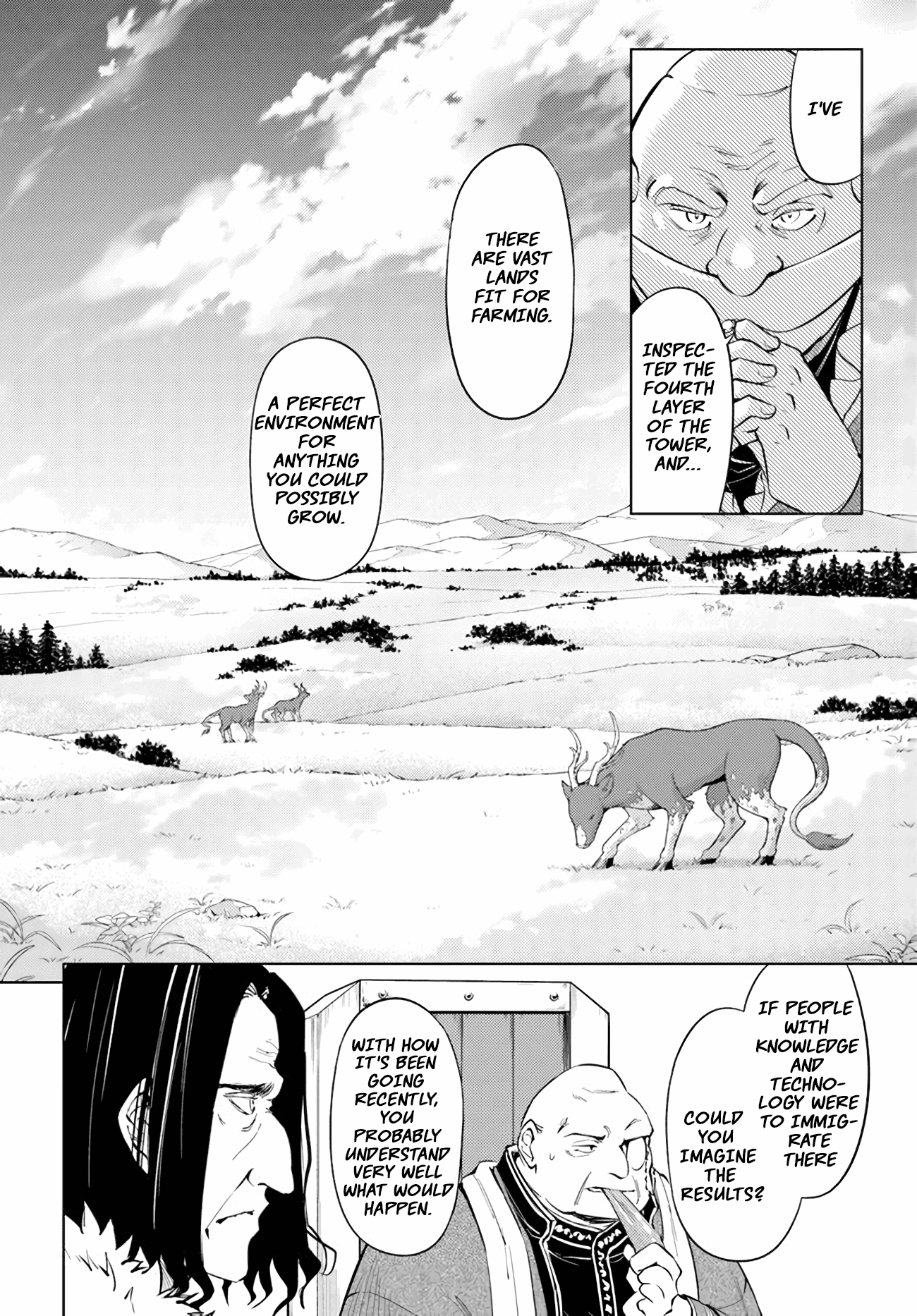 Tono No Kanri O Shite Miyou Chapter 47 #41