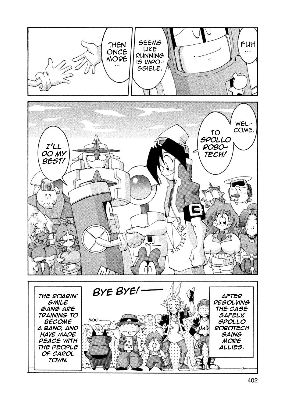 Robopon Chapter 12 #34