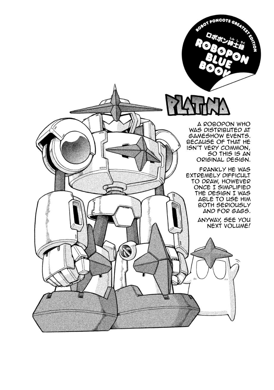 Robopon Chapter 12 #36