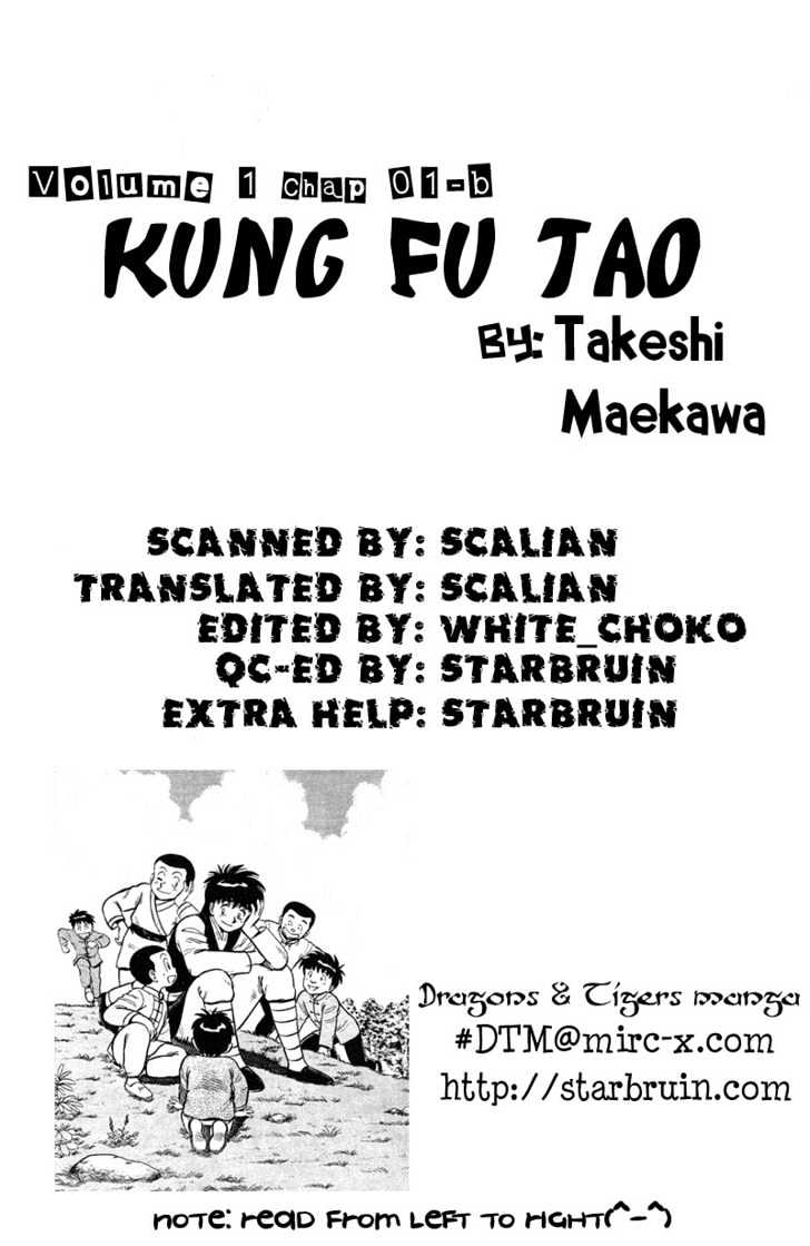 Kung Fu Tao Chapter 1.2 #1