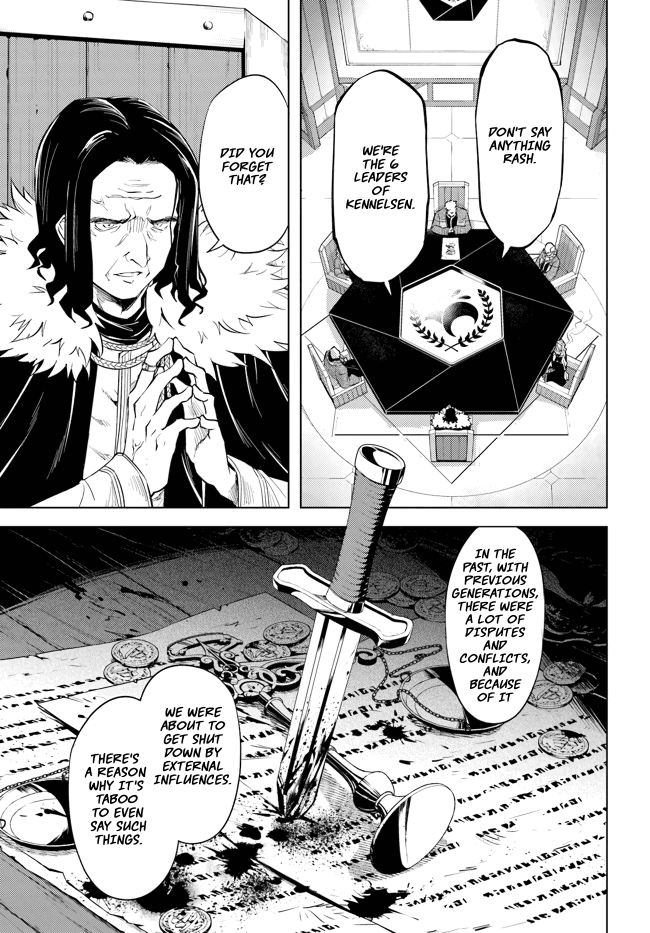 Tono No Kanri O Shite Miyou Chapter 47 #44