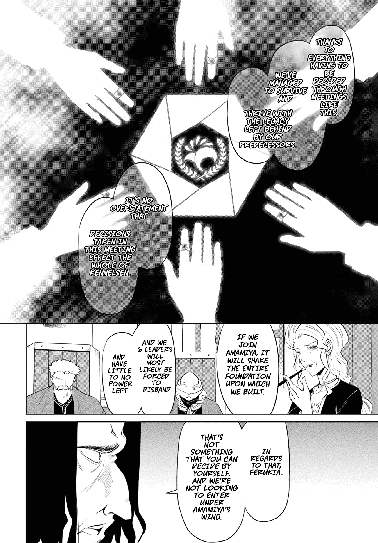 Tono No Kanri O Shite Miyou Chapter 47 #45