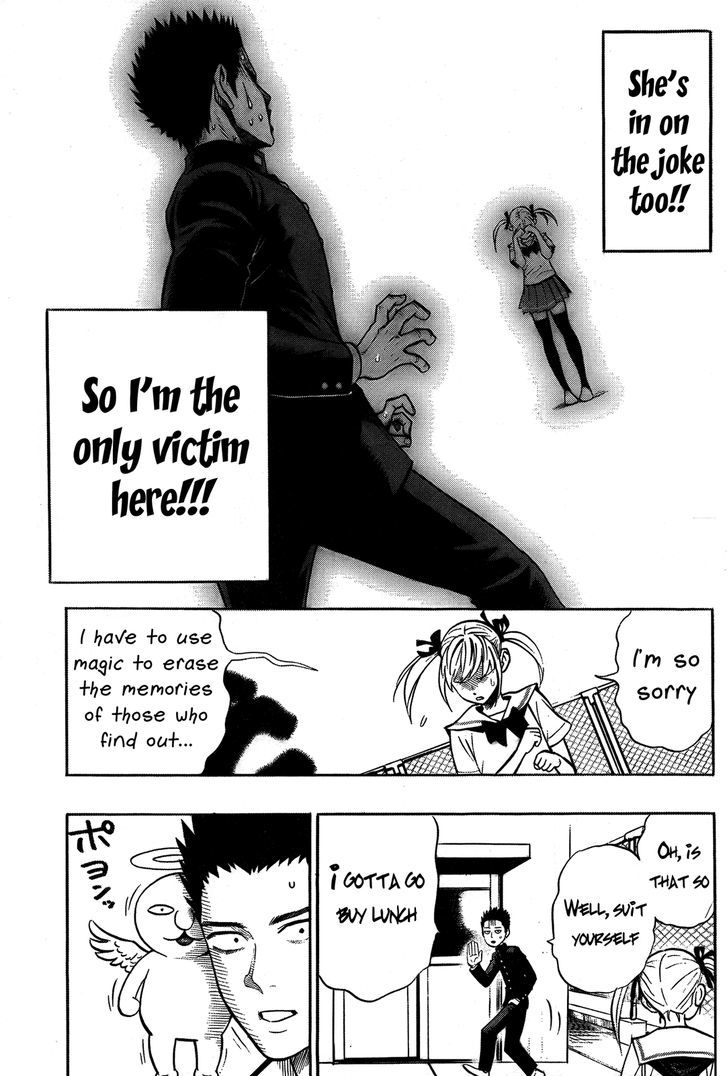 Dangan Tenshi Fan Club Chapter 1 #18