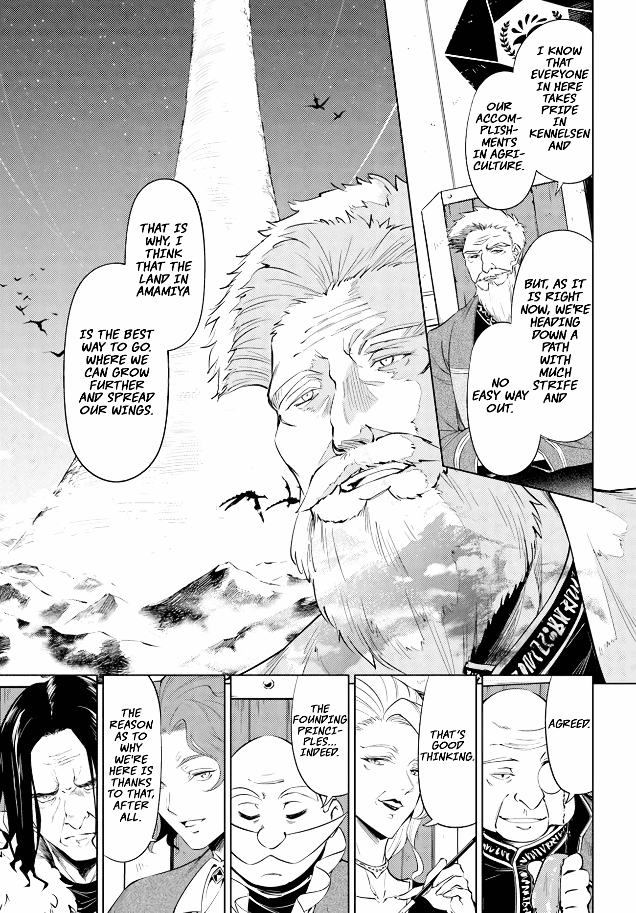 Tono No Kanri O Shite Miyou Chapter 47 #48