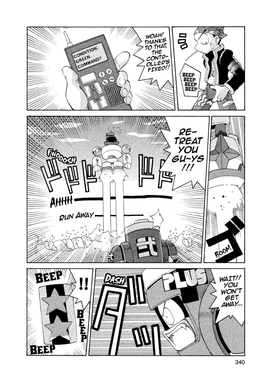 Robopon Chapter 11 #8