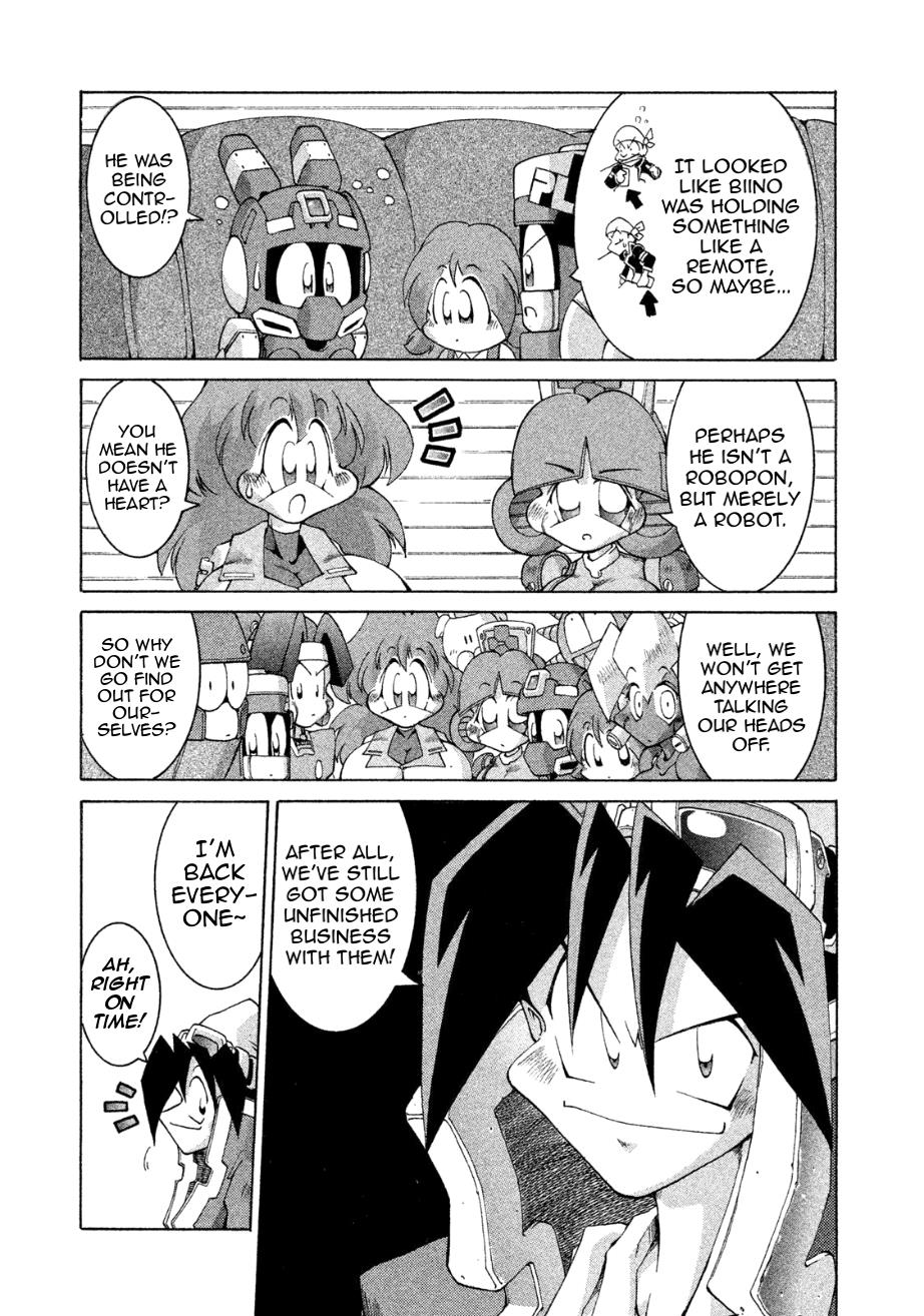 Robopon Chapter 11 #11