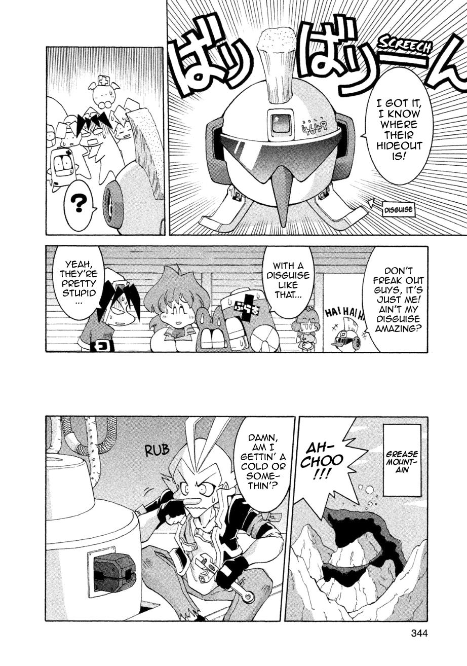 Robopon Chapter 11 #12