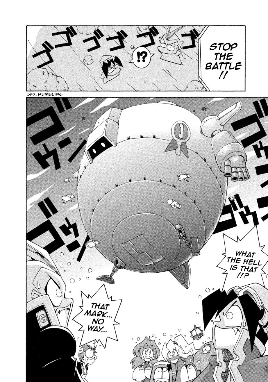 Robopon Chapter 11 #18