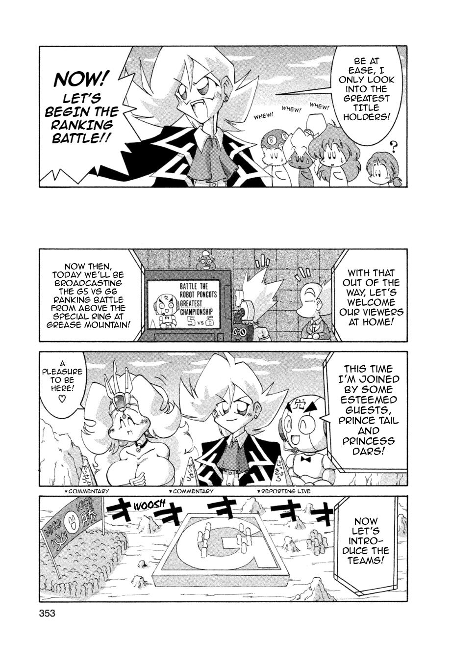 Robopon Chapter 11 #21