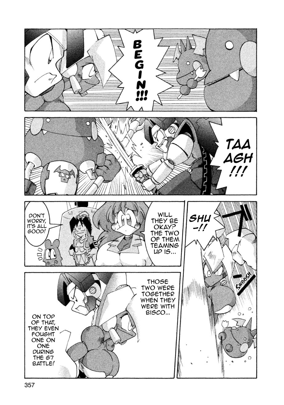 Robopon Chapter 11 #24