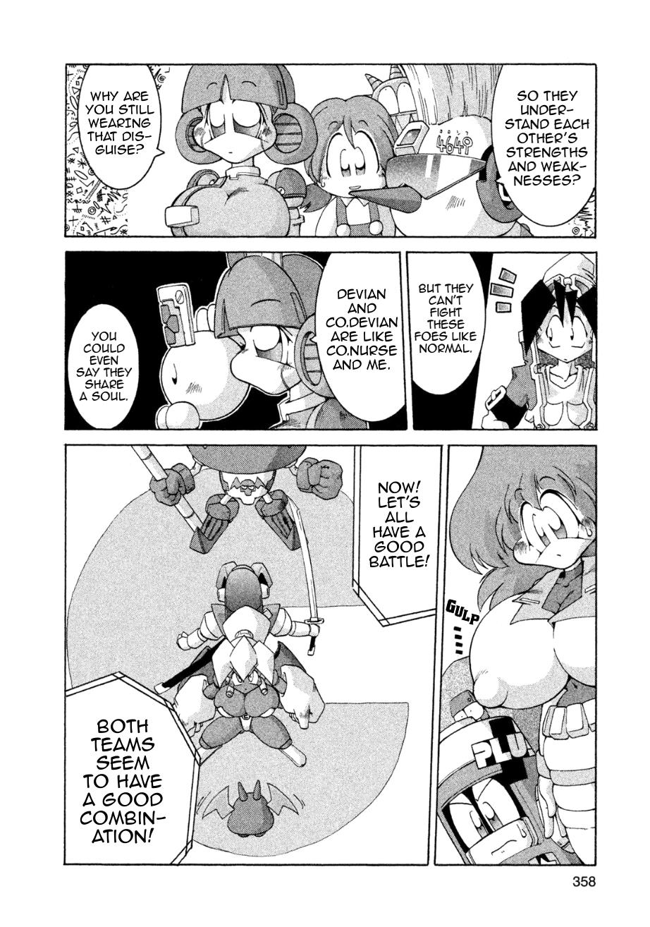 Robopon Chapter 11 #25