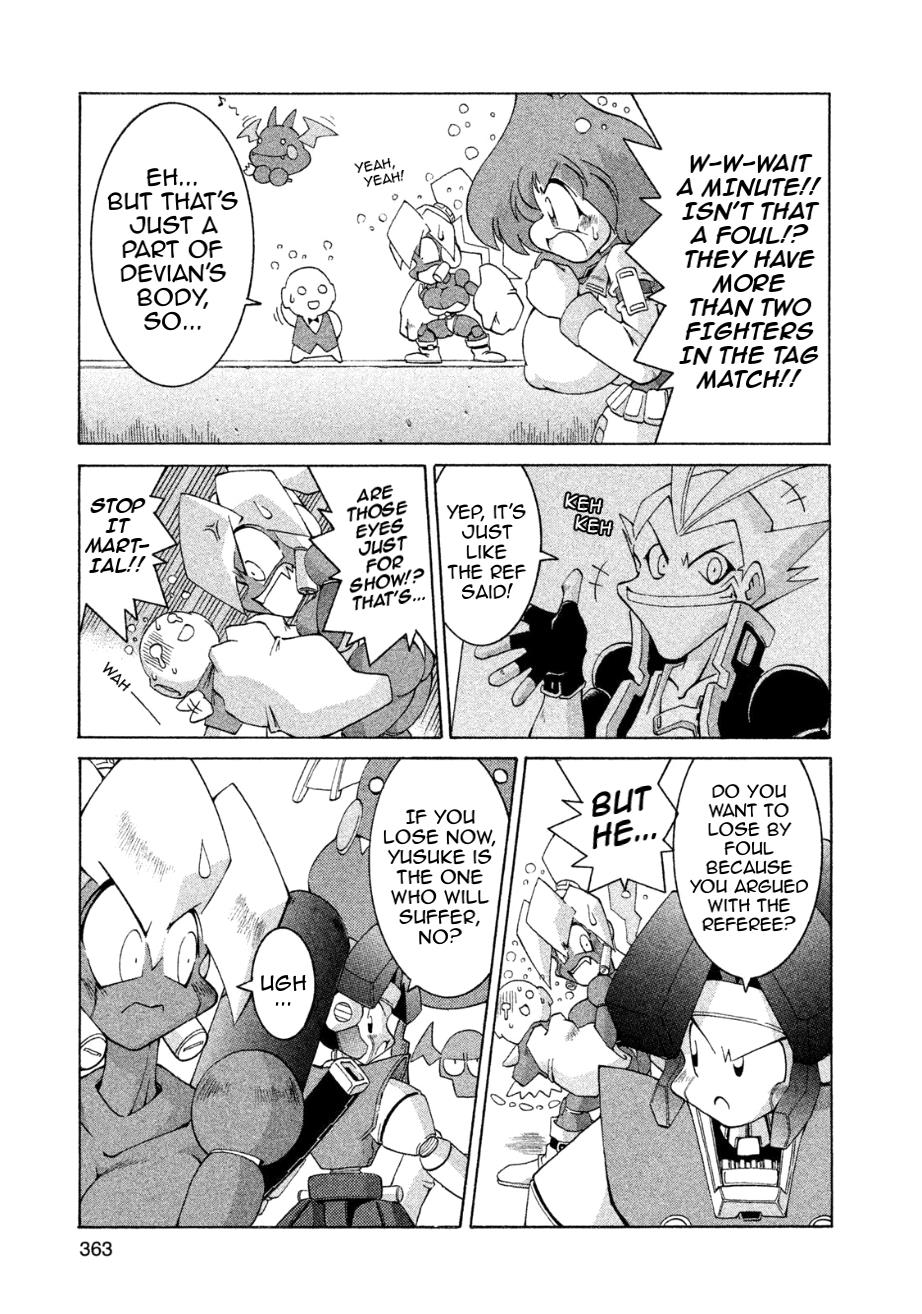 Robopon Chapter 11 #30