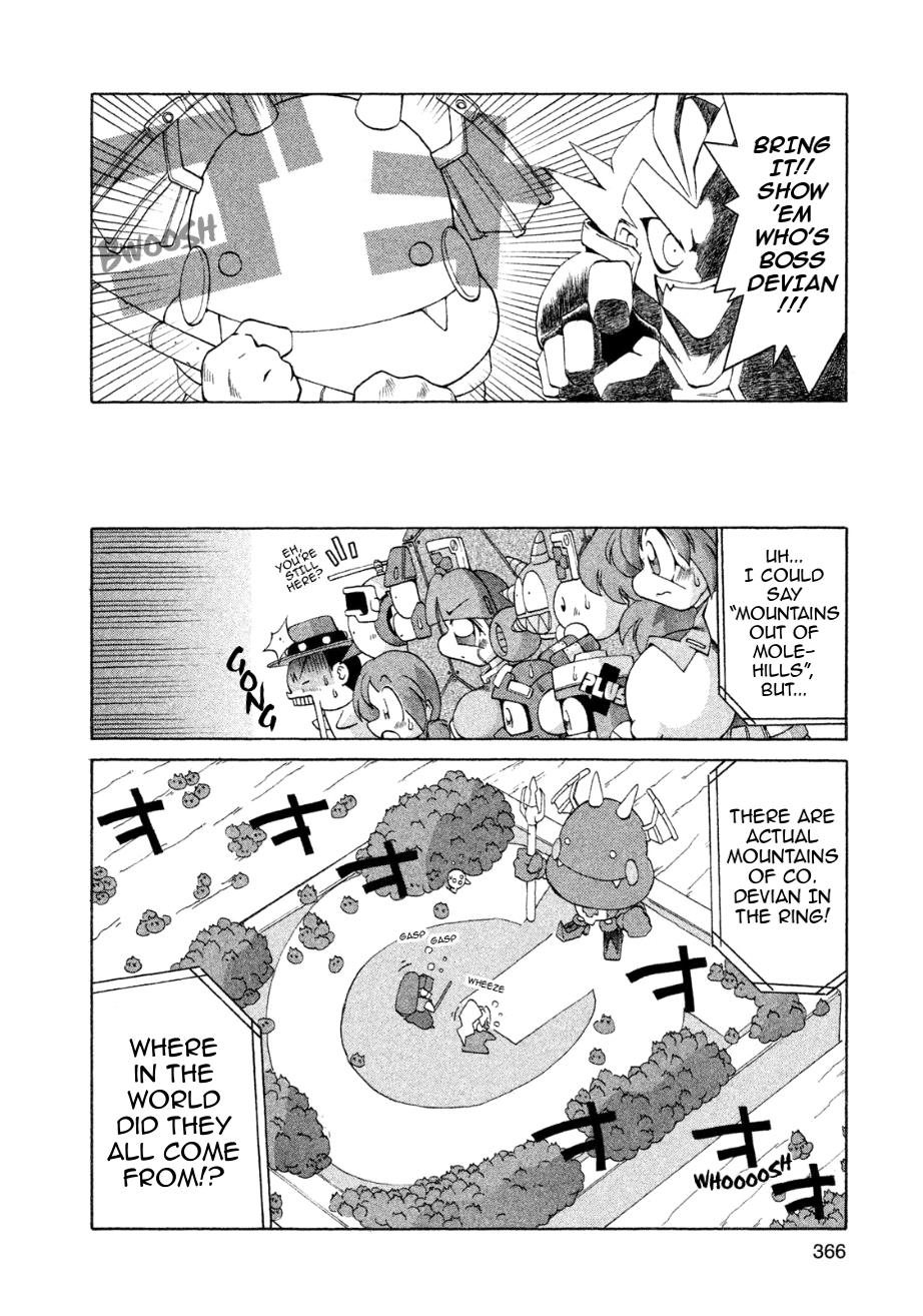 Robopon Chapter 11 #33