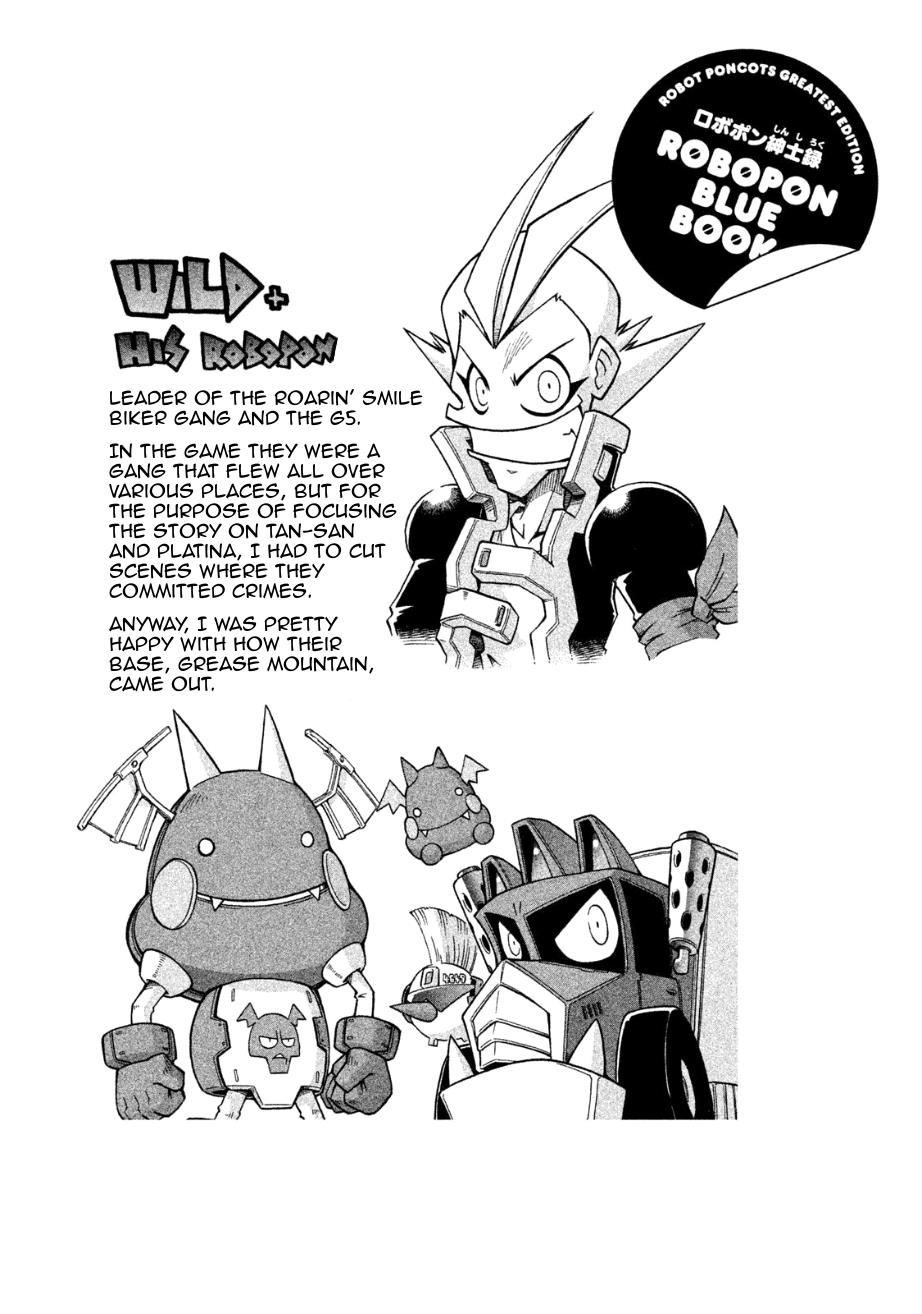 Robopon Chapter 11 #35