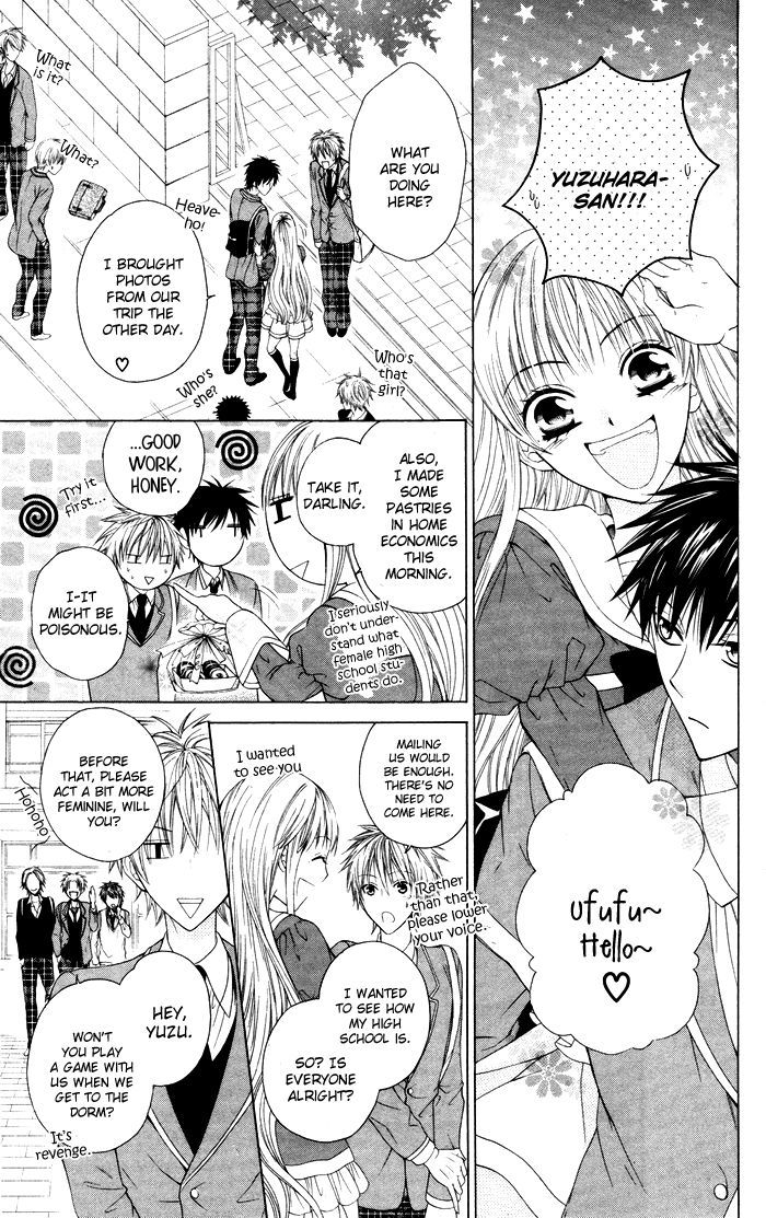 Danshi Ing Girl! Chapter 4 #12