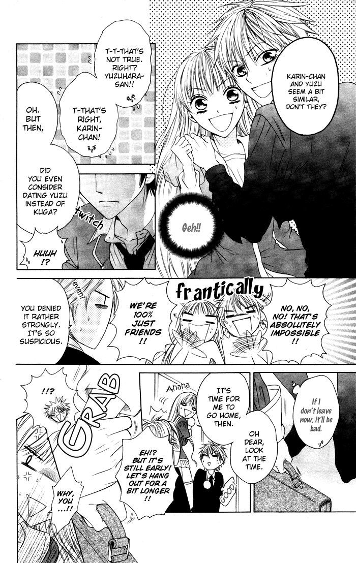 Danshi Ing Girl! Chapter 4 #19