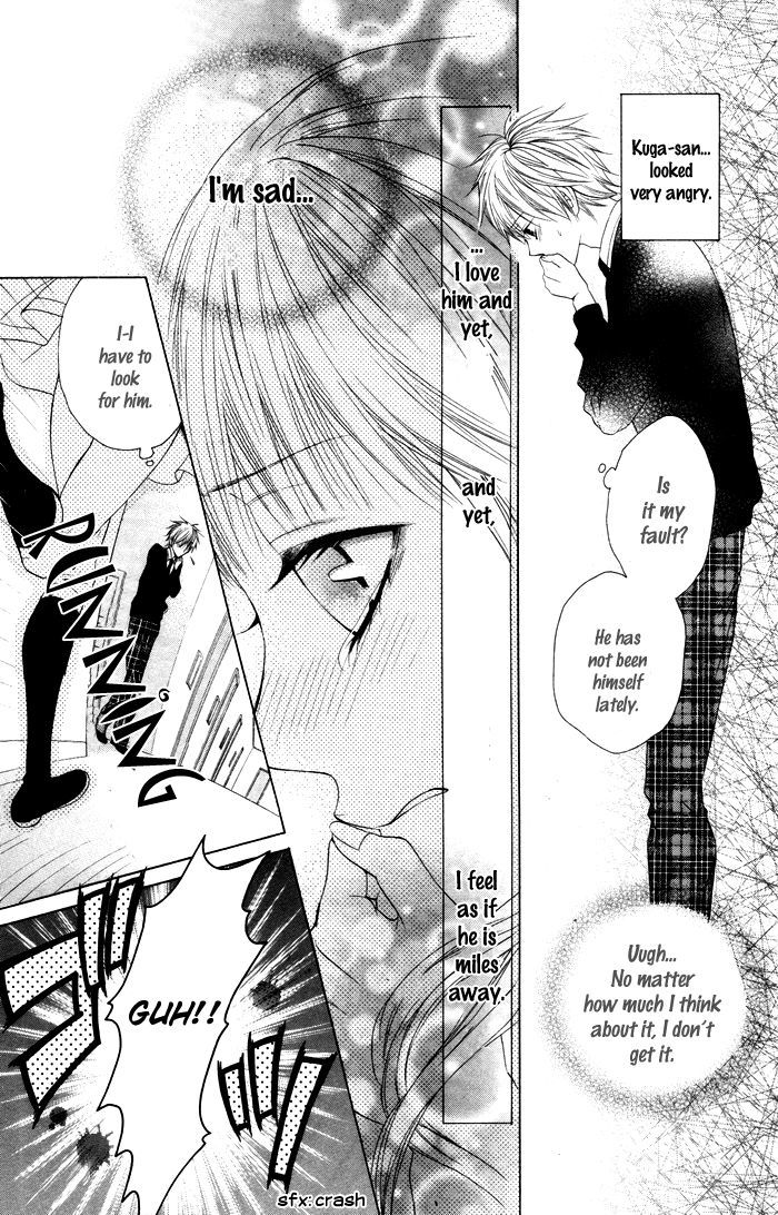 Danshi Ing Girl! Chapter 4 #26