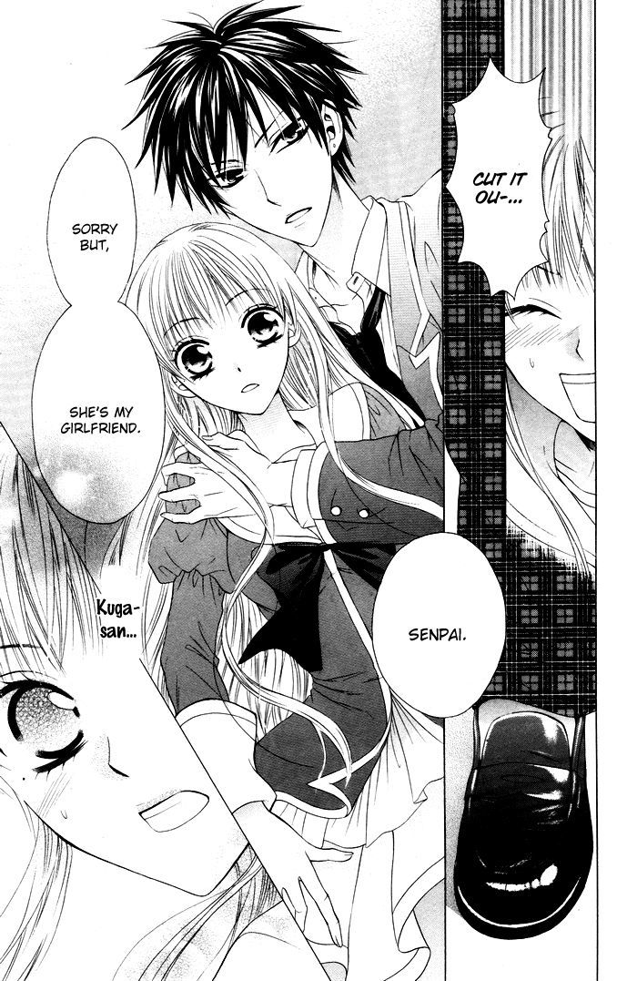 Danshi Ing Girl! Chapter 4 #30