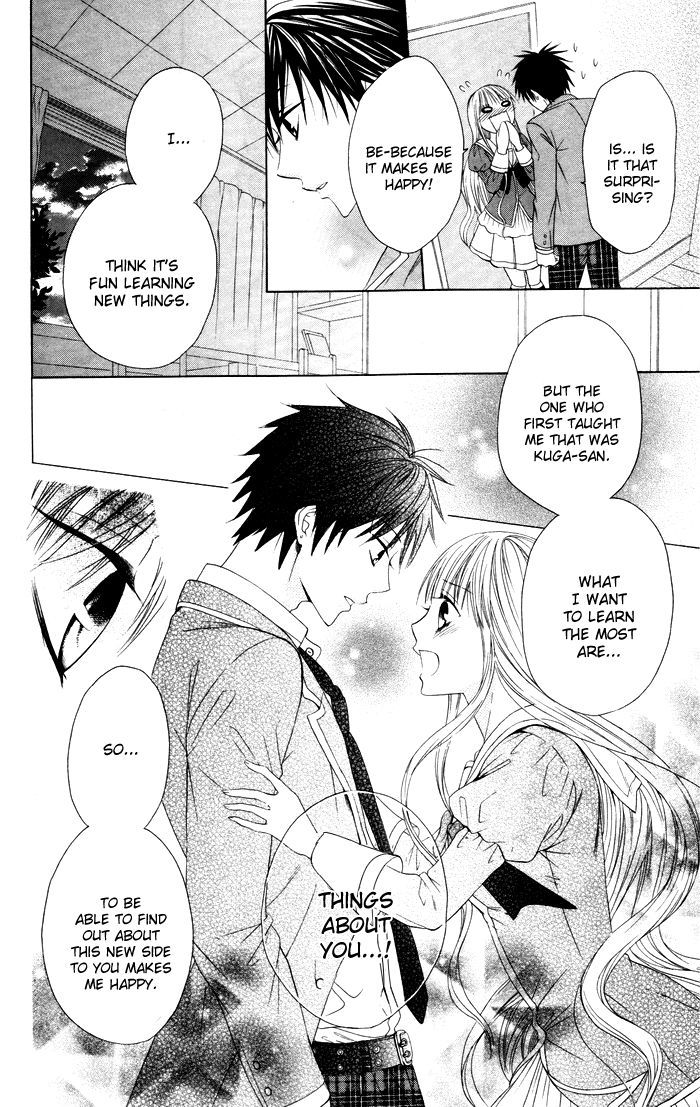 Danshi Ing Girl! Chapter 4 #37