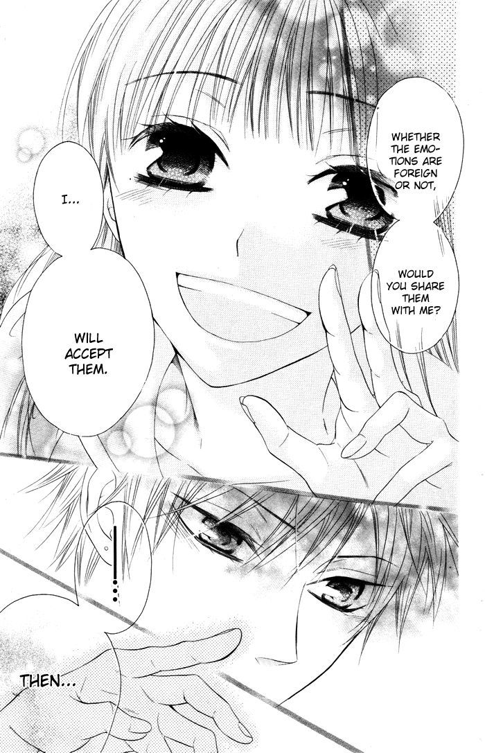 Danshi Ing Girl! Chapter 4 #38