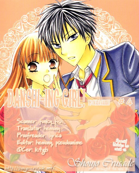 Danshi Ing Girl! Chapter 4 #56