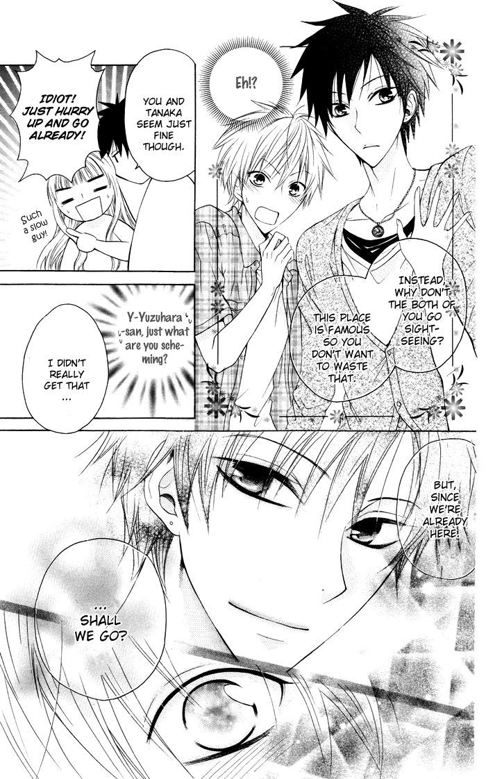 Danshi Ing Girl! Chapter 3 #13