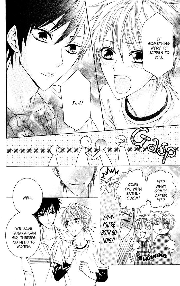 Danshi Ing Girl! Chapter 3 #26