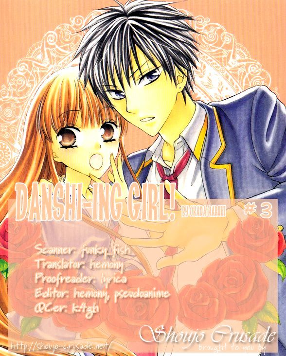 Danshi Ing Girl! Chapter 3 #42