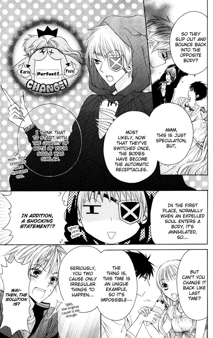 Danshi Ing Girl! Chapter 2 #11