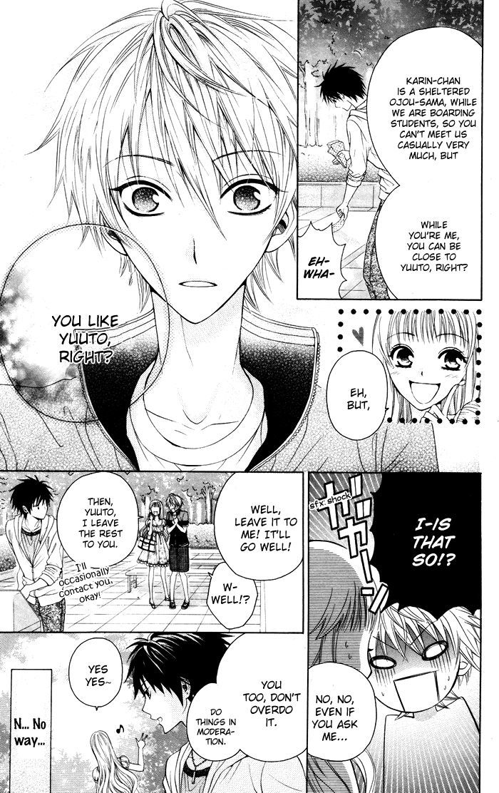 Danshi Ing Girl! Chapter 2 #13