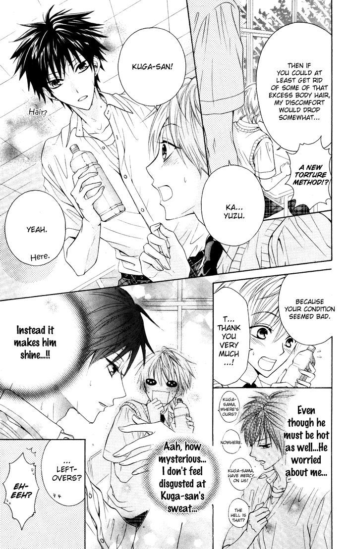 Danshi Ing Girl! Chapter 2 #17