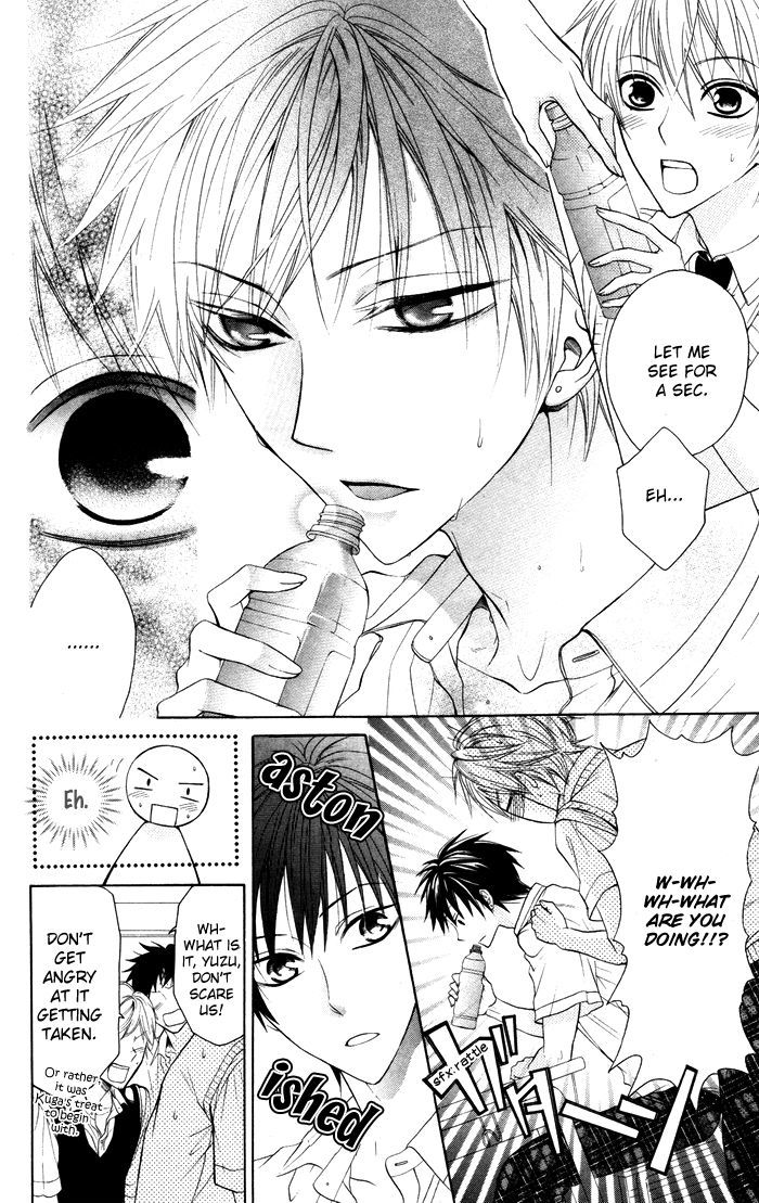 Danshi Ing Girl! Chapter 2 #18