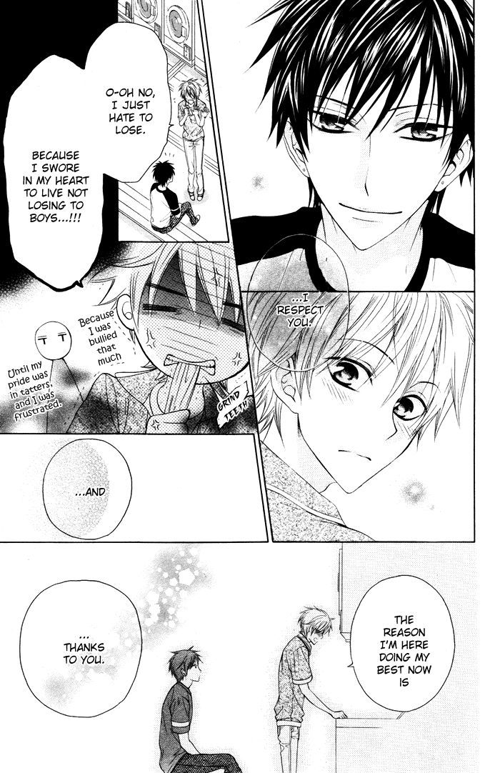 Danshi Ing Girl! Chapter 2 #23