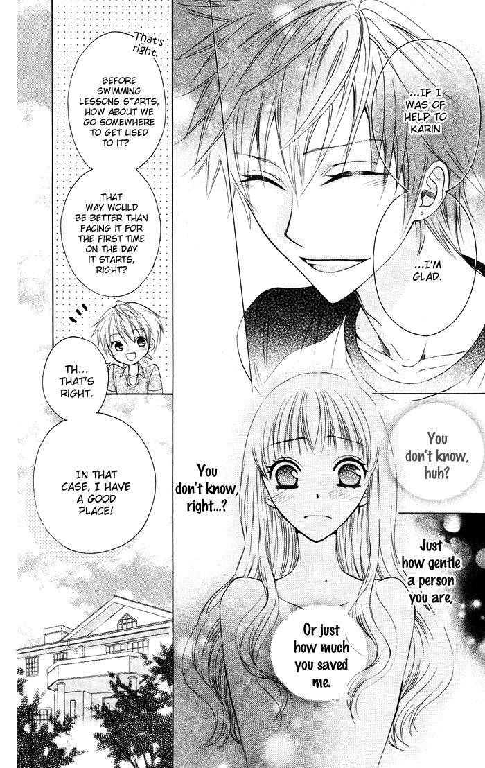 Danshi Ing Girl! Chapter 2 #24