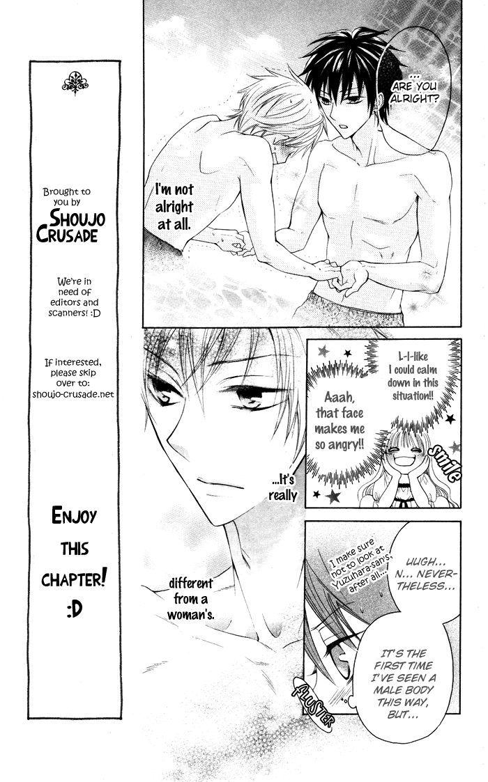 Danshi Ing Girl! Chapter 2 #31