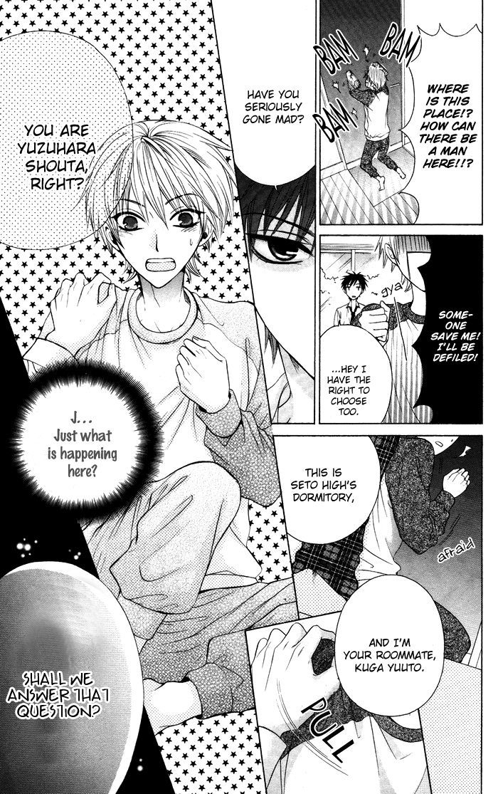 Danshi Ing Girl! Chapter 1 #11